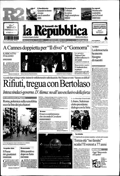 Il lunedì de La repubblica